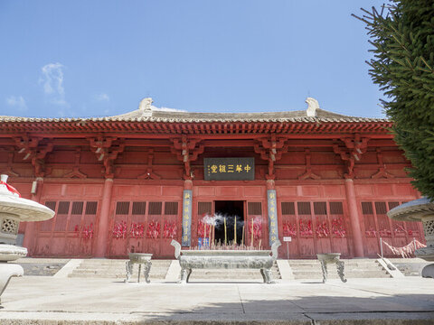 涿鹿黃帝城三祖堂