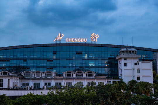 成都雙流機(jī)場(chǎng)標(biāo)志