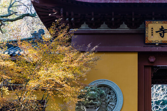 杭州永福寺