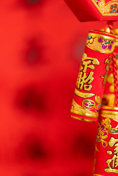 鞭炮創(chuàng)意新年春節(jié)圖片