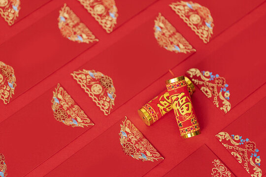 鞭炮創(chuàng)意新春紅包素材