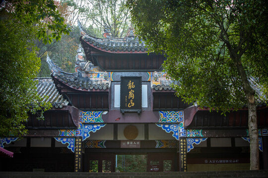 大足石刻