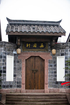 李莊古鎮(zhèn)
