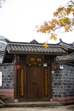 李莊古鎮(zhèn)