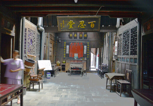黔陽古城的張家大院