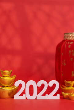 2022新年創(chuàng)意紅色背景