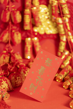 紅包創(chuàng)意新年圖片