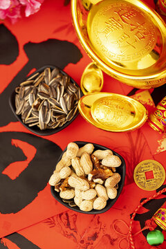 新年堅(jiān)果元寶喜慶春節(jié)
