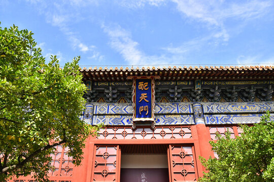 岱廟