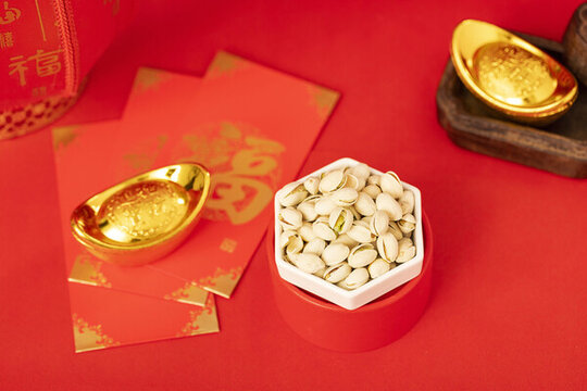 新年春節(jié)開心果金元寶