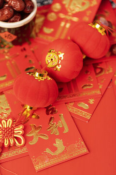小紅燈籠紅包背景新年