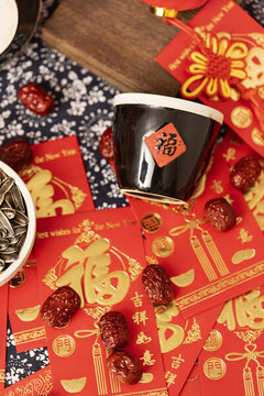 大棗紅包堅(jiān)果創(chuàng)意春節(jié)圖片