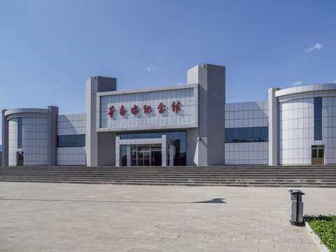 董存瑞烈士紀念館
