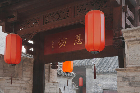 徐州戶部山崔家大院
