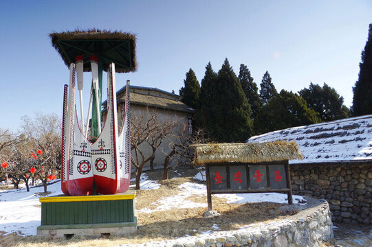 中華民族園臺(tái)灣景區(qū)