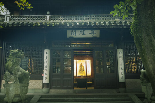 天一閣尊經(jīng)閣