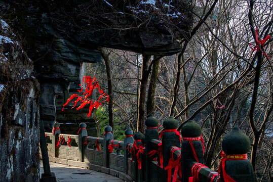 武當(dāng)山南巖宮