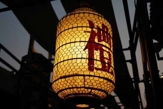 燈籠