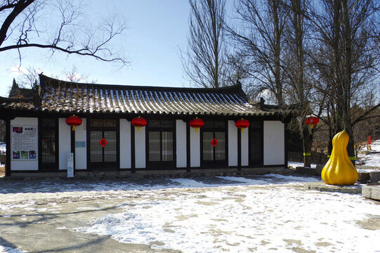 朝鮮族傳統(tǒng)民居