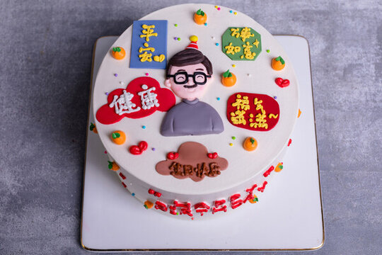 老爸翻糖裝飾蛋糕