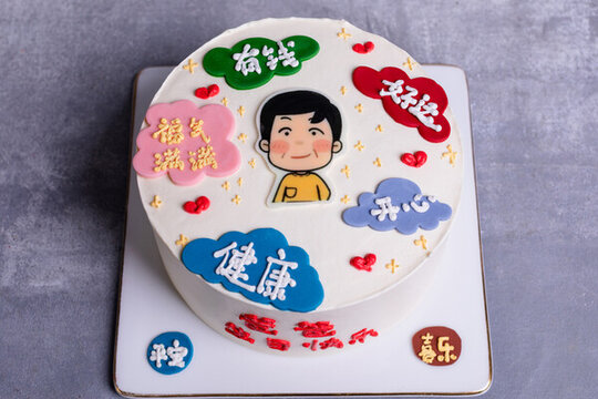 老爸專屬蛋糕