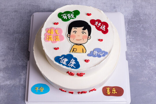 老爸專屬蛋糕