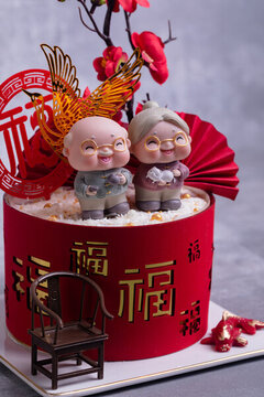 老人祝壽蛋糕