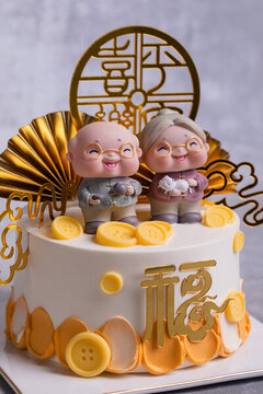 大壽蛋糕