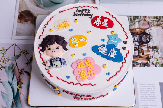 壽星手繪蛋糕