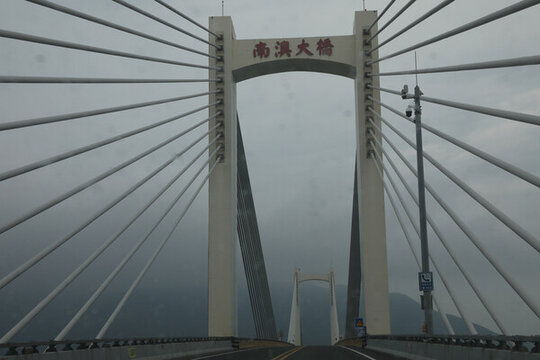 南澳大橋