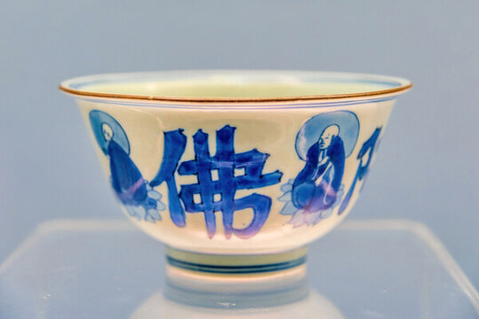 上海博物館清青花佛像圖碗
