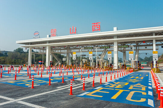 高速公路收費(fèi)站ETC