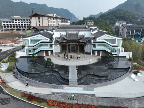 花山溫泉小鎮(zhèn)