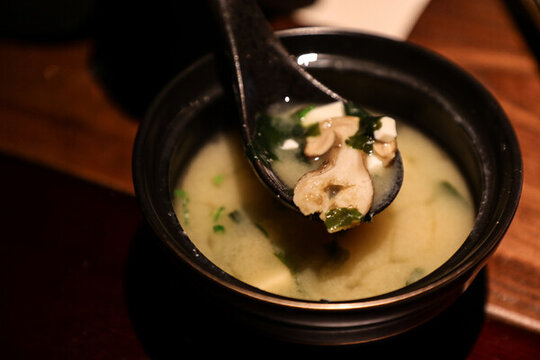 味增湯