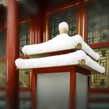 雪染園林
