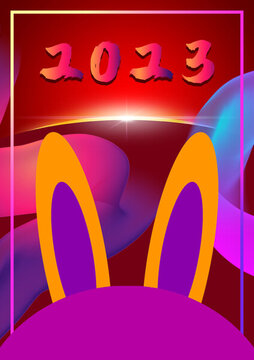 2023兔年海報JPG