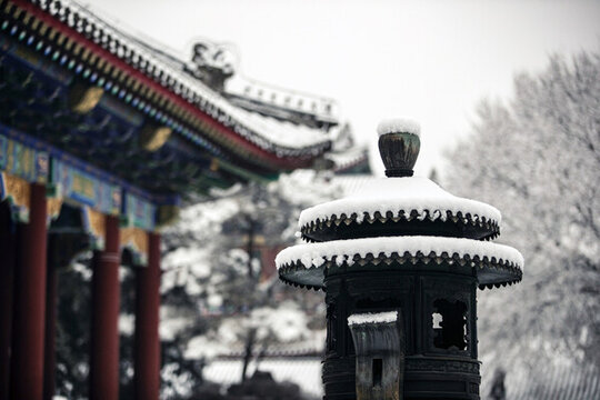 雪染園林