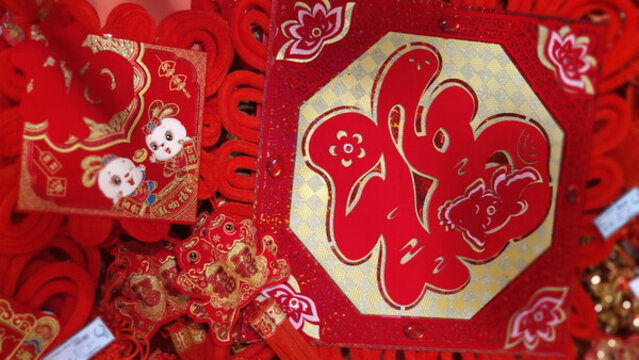 春節(jié)福掛飾