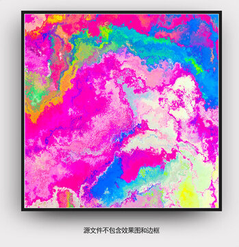 抽象色彩