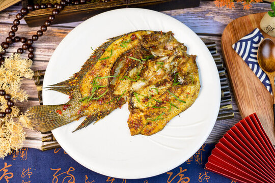 傣味烤魚(yú)