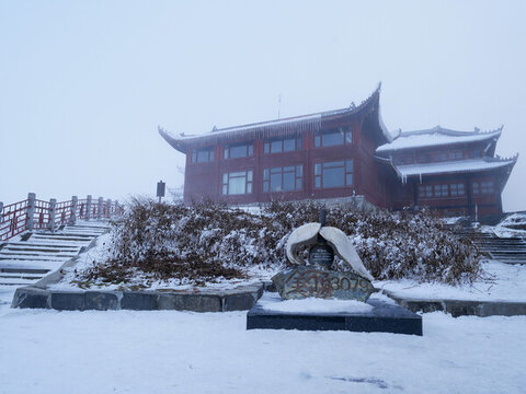 峨嵋雪景