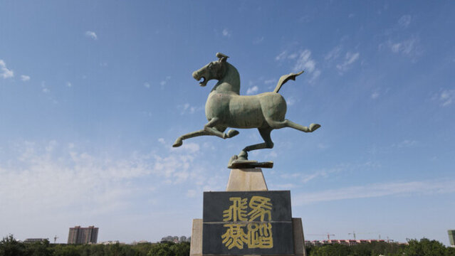 甘肅武威雷臺(tái)漢墓馬踏飛燕