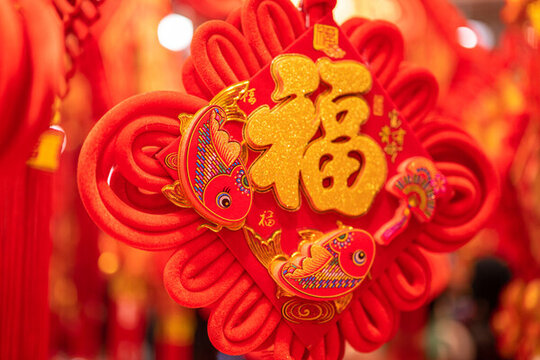 春節(jié)喜慶福字財(cái)神燈籠