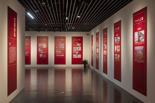 博物館紅色展廳