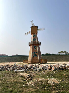 山水吉安