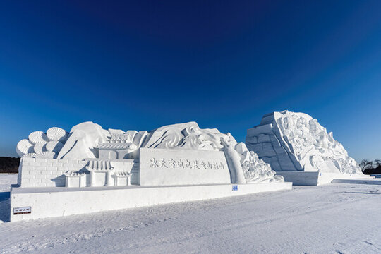 中國長春凈月潭冬季雪雕景觀