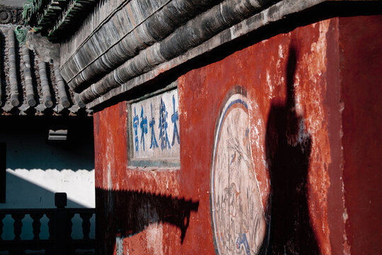 武當(dāng)山
