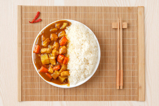 咖喱飯