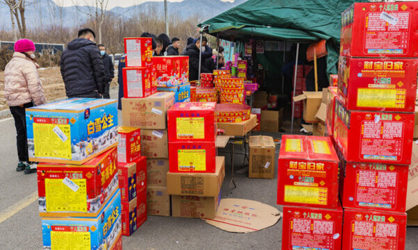 煙花爆竹