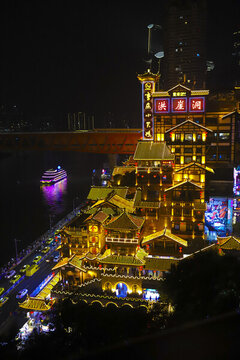 重慶洪崖洞夜景